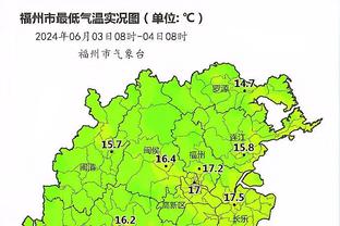 新利体育客户端下载截图1