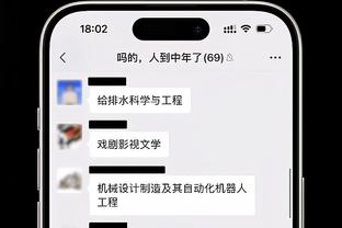 ?前勇士球员别利察遭人持剪刀袭击 歹徒大喊：我要带走你全家