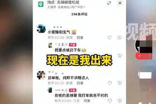 港媒：香港立法会议员称已要求主办方7日内向球迷退款