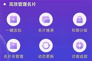 raybet雷竞技链接截图1