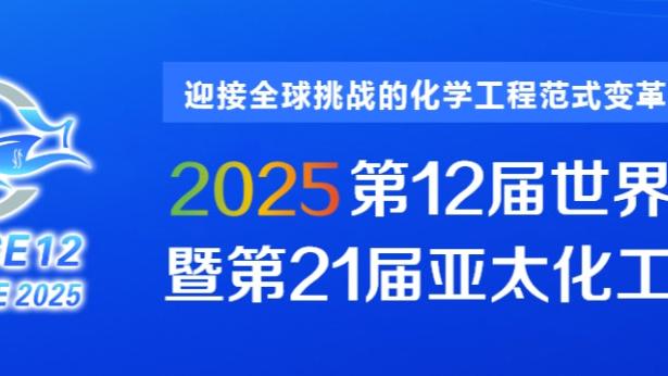 雷竞技从什么时候诞生截图1