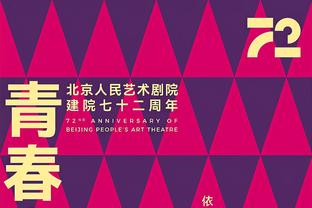 尴尬！桑谢斯19岁3500万欧加盟拜仁，26岁将被罗马退租&巴黎拒收