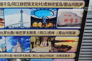 电讯报：英力士体育总监将在收购完成后进入曼联任职，担任高管