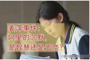 布克：球队是时候要加速提高竞争力了 我们要在季后赛前不断进步