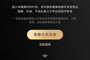 波切蒂诺：奇尔维尔可出战莱斯特城 恩佐停赛我们有球员能替代