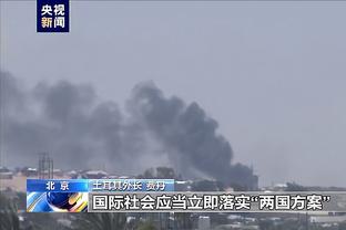 雷竞技平台官网截图3