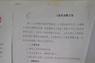 C罗2023年59场54球15助，哈姆达拉2019年37场57球10助