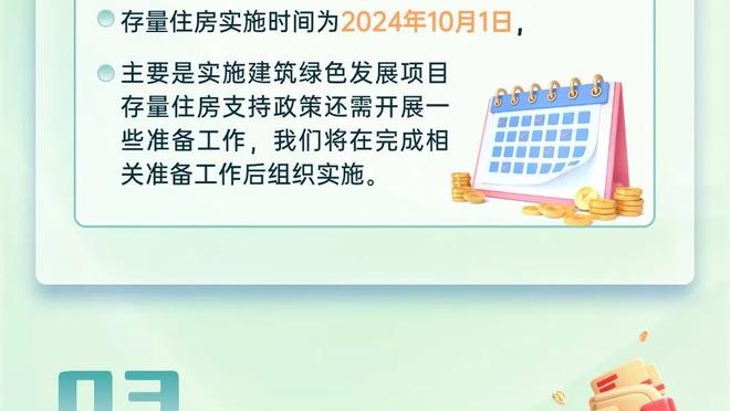 还能复苏吗？克莱本赛季投篮命中率和三分命中率均为生涯新低